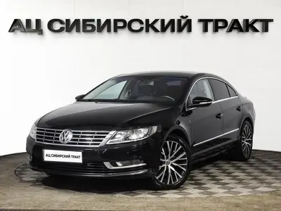 Volkswagen Passat CC