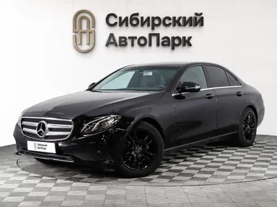 Mercedes-Benz E-Класс