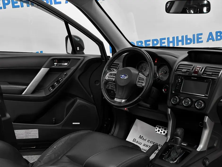 «Авто на Неве»