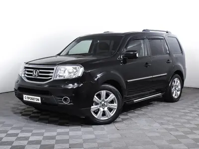 Honda Pilot