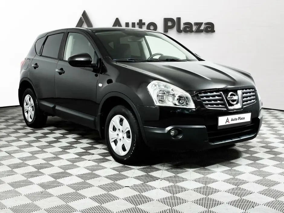 AutoPlaza