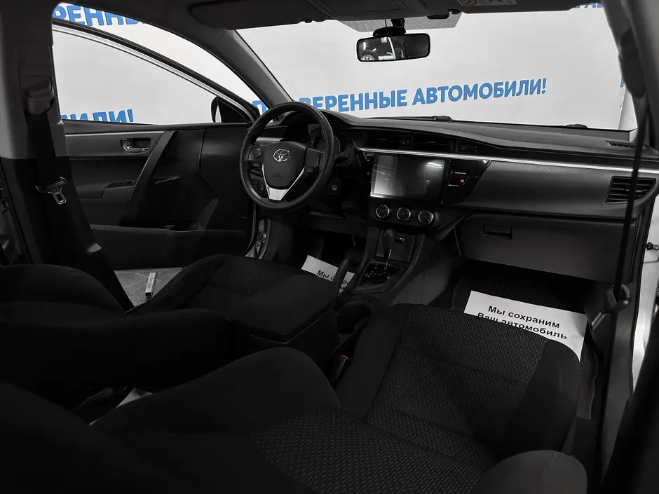 «Авто на Неве»