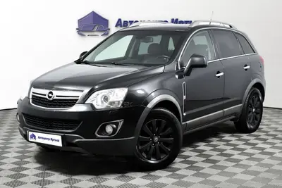 Opel Antara