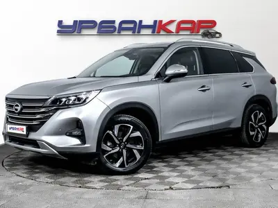 GAC GS5