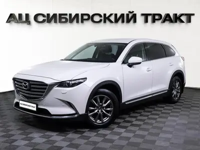 Mazda CX-9
