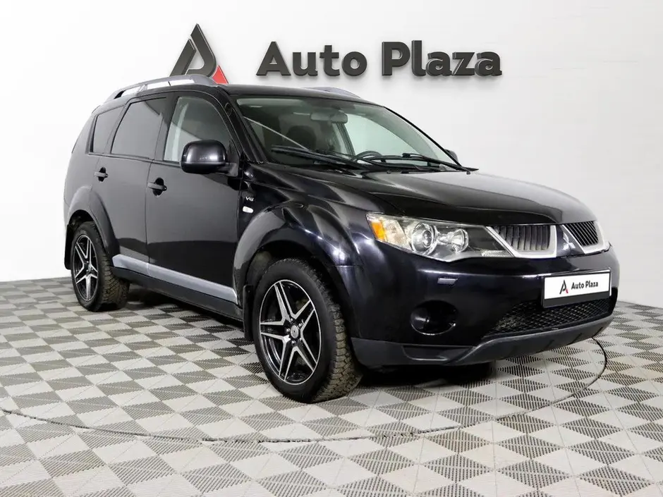 AutoPlaza