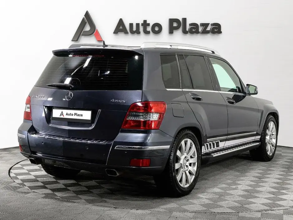 AutoPlaza
