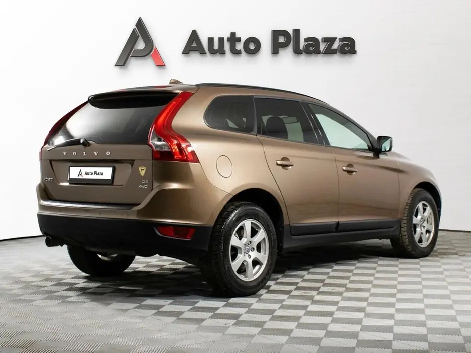 AutoPlaza