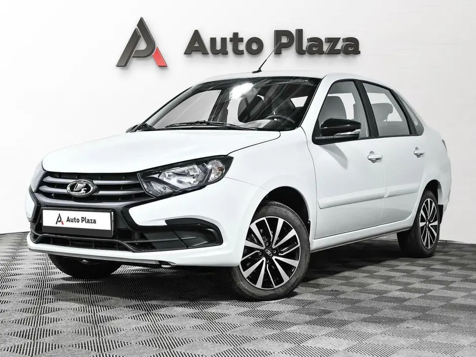 AutoPlaza