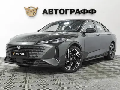 Changan Lamore