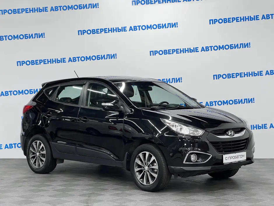 «Авто на Неве»