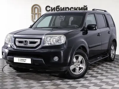 Honda Pilot