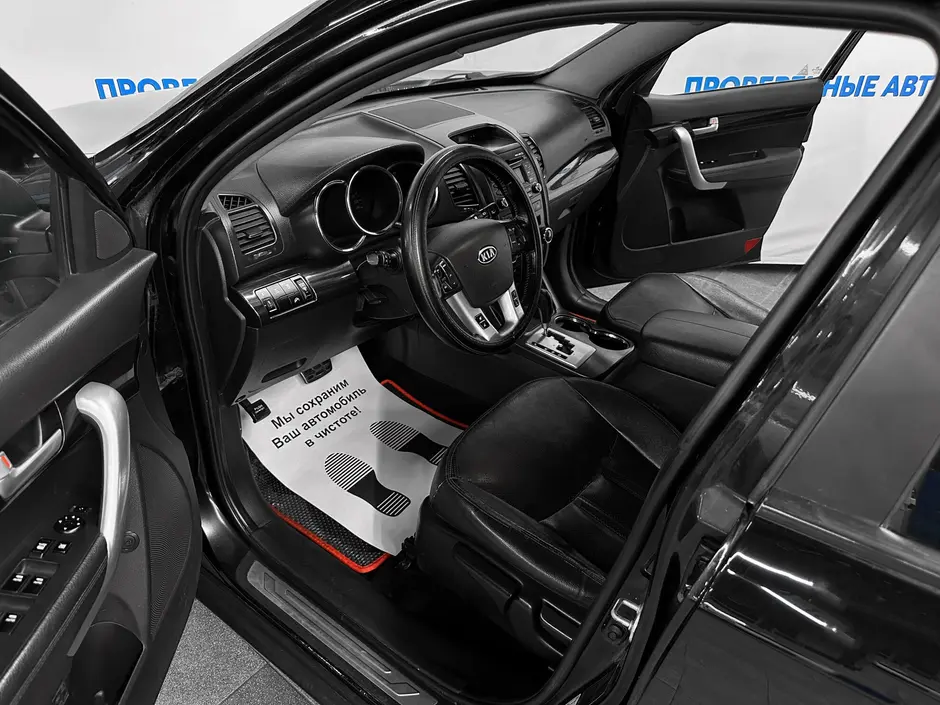 «Авто на Неве»