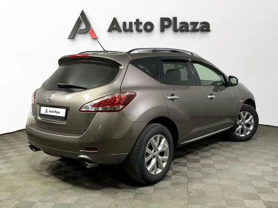AutoPlaza