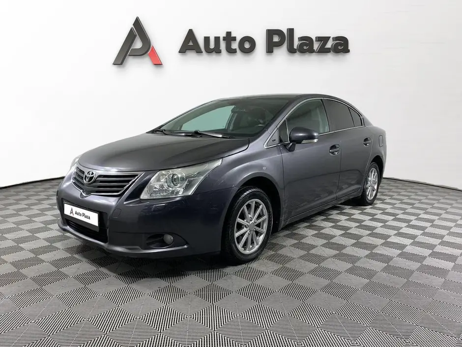 AutoPlaza