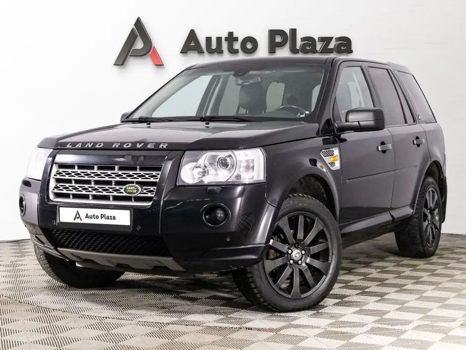 AutoPlaza