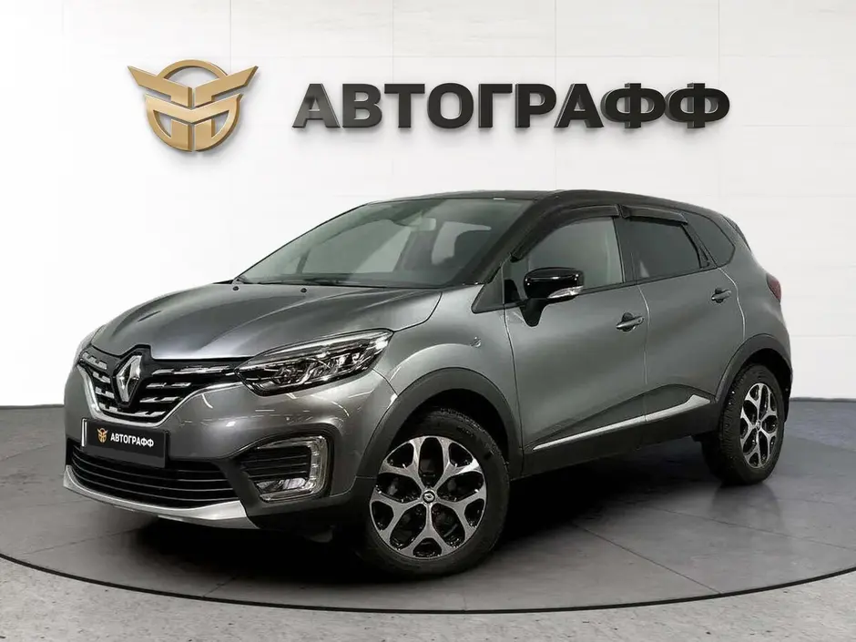 Renault Kaptur, 2021 г.