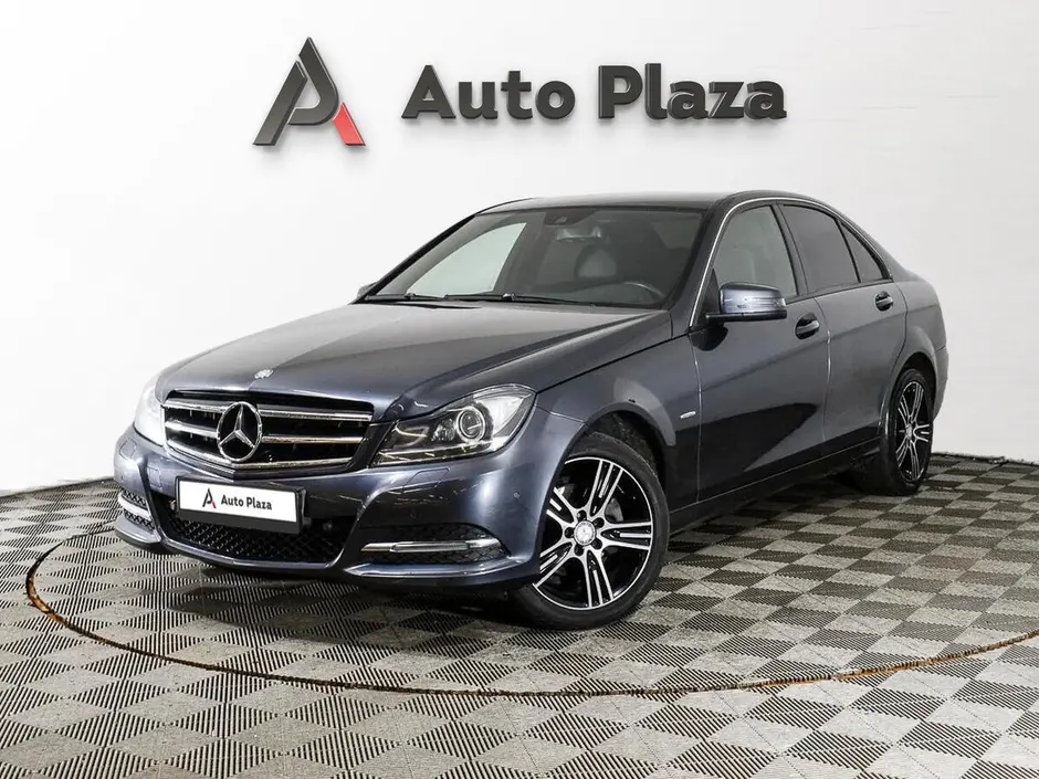 AutoPlaza