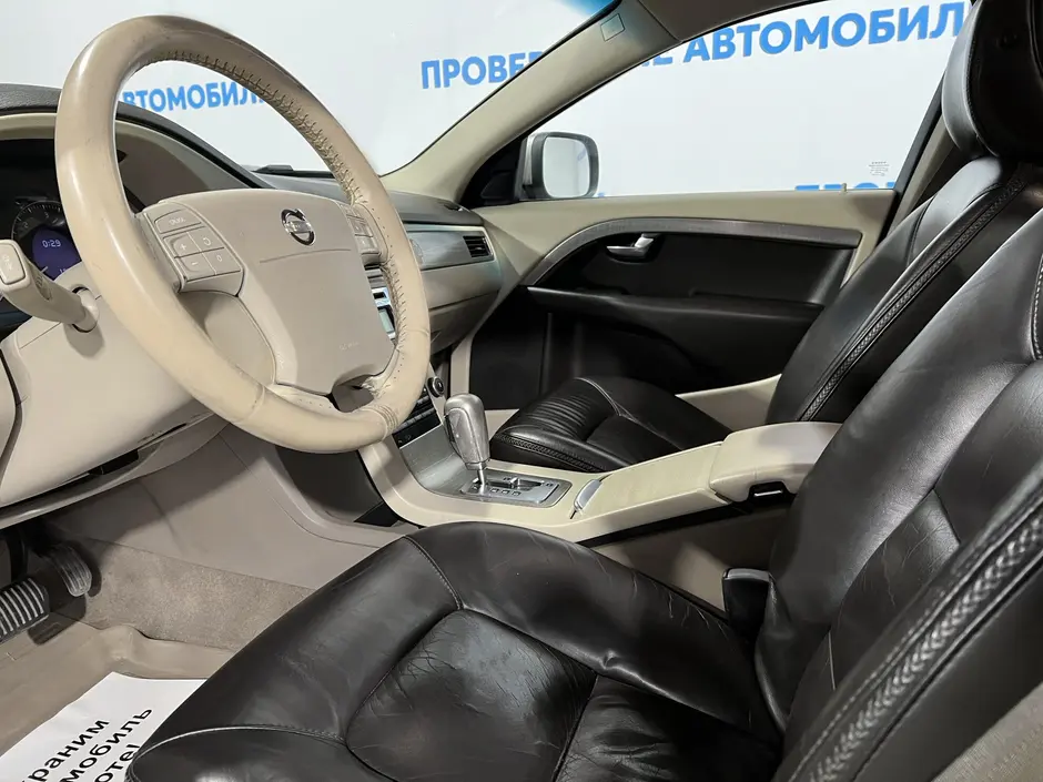 «Авто на Неве»