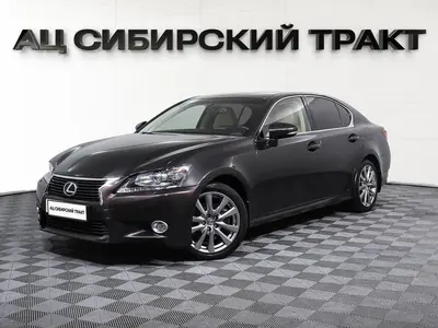 Lexus GS