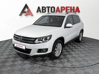 АвтоАрена