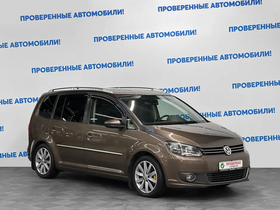 «Авто на Неве»