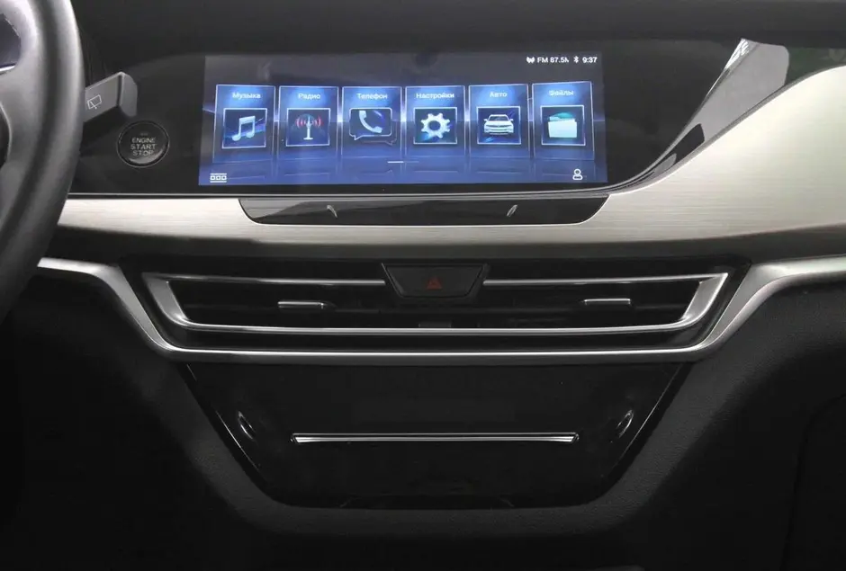 фото автомобиля