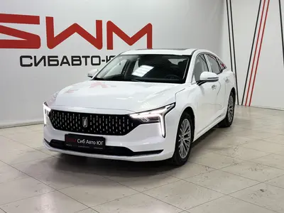 FAW Bestune B70