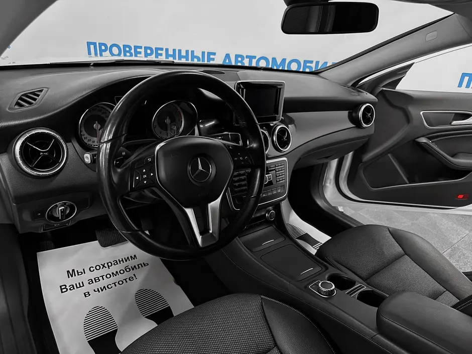 «Авто на Неве»