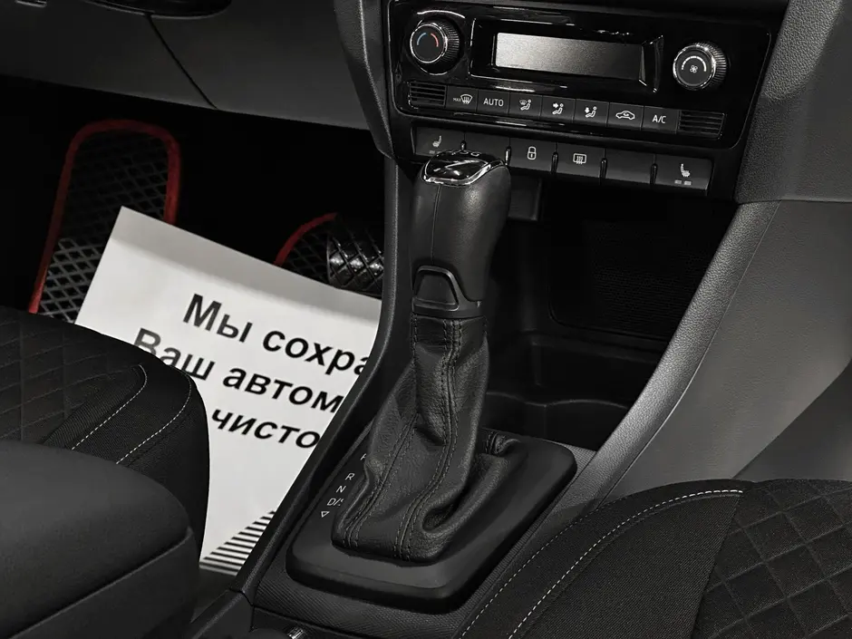 «Авто на Неве»