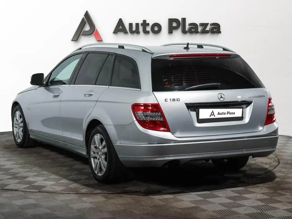 AutoPlaza