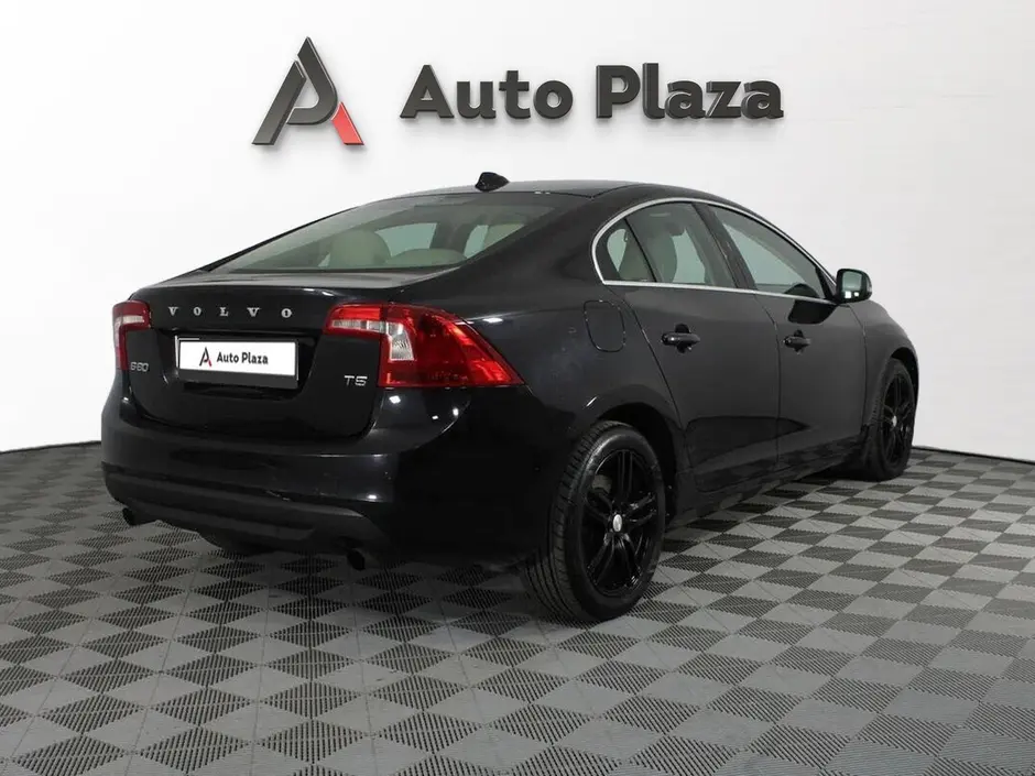 AutoPlaza