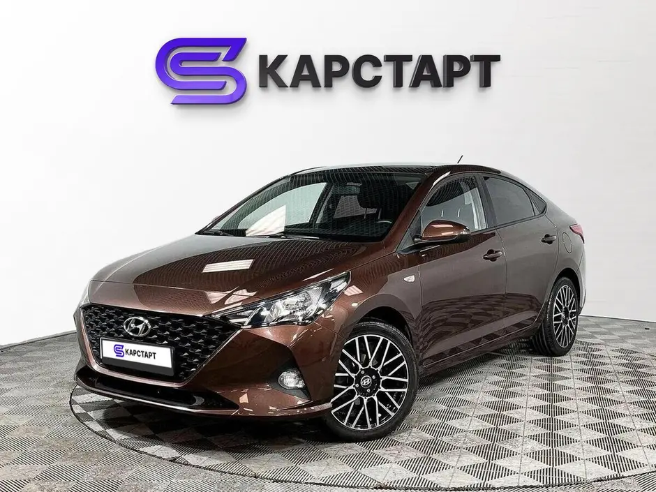 КарСтарт