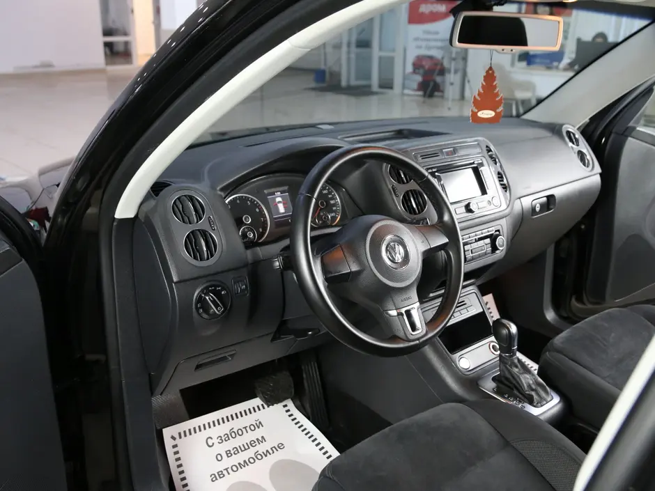 Auto Expert