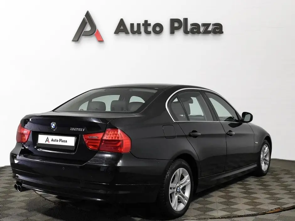 AutoPlaza