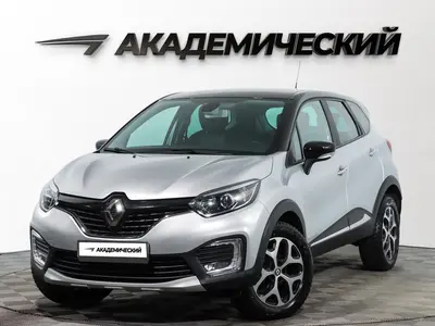 Renault Kaptur