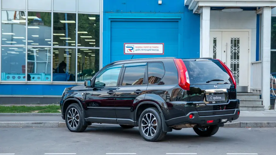 AutoPlaza