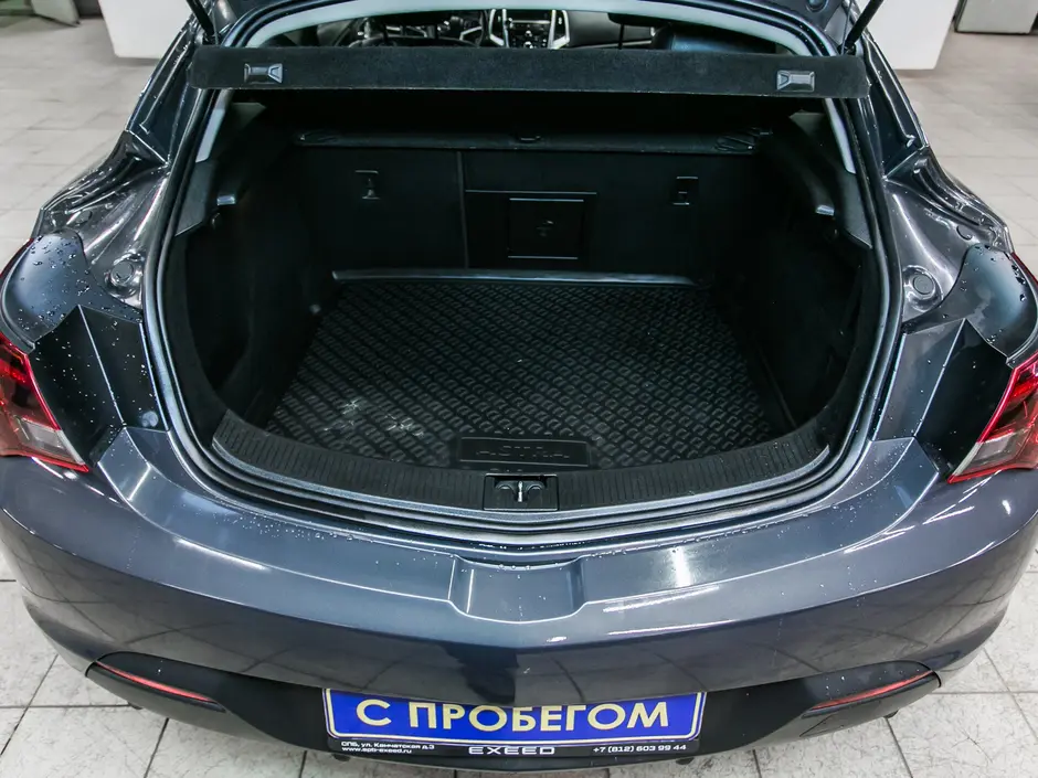 «Авто на Неве»