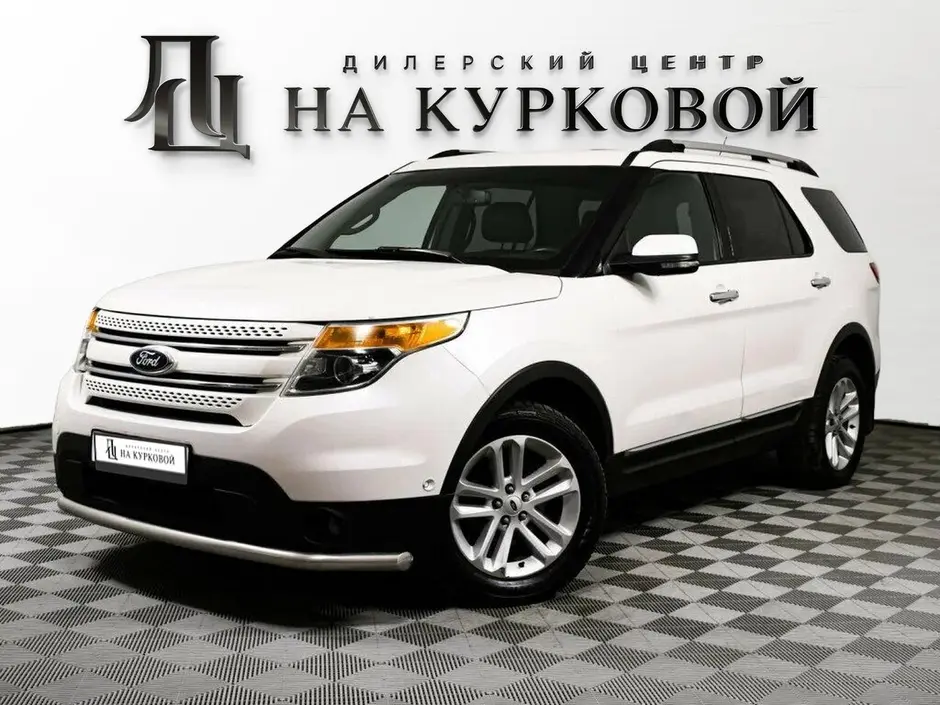 Фото автомобиля