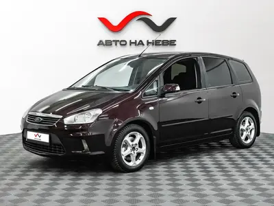 «Авто на Неве»