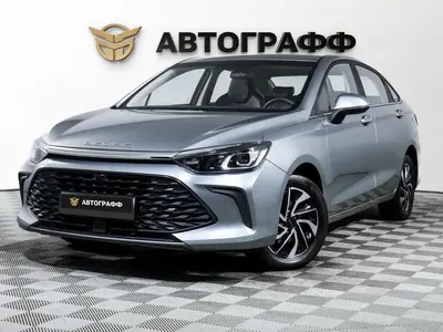 BAIC U5 Plus