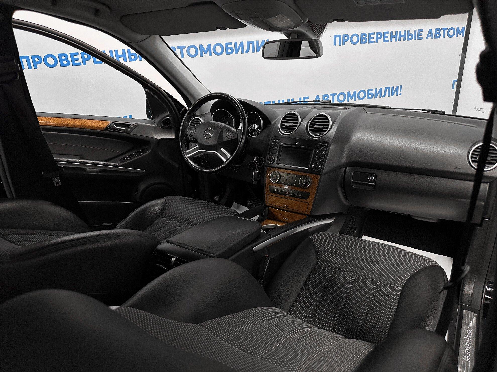 фото автомобиля 8