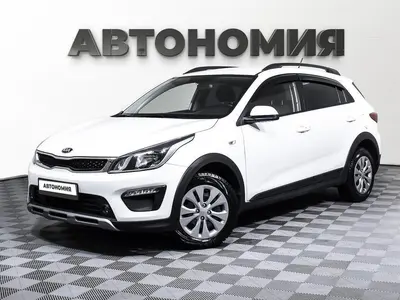 Kia Rio X-Line