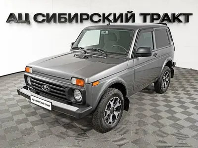 LADA (ВАЗ) Niva Legend