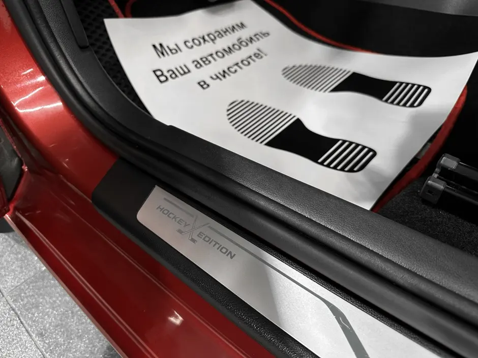 «Авто на Неве»