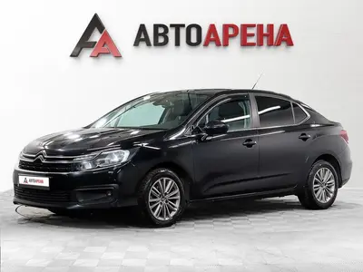 АвтоАрена