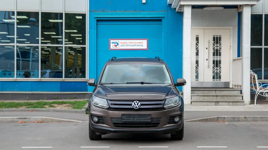 AutoPlaza
