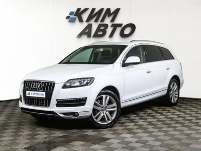 Audi Q7