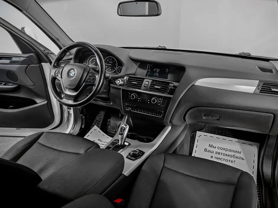 «Авто на Неве»