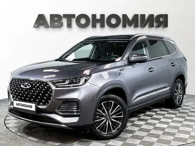 Chery Tiggo 8 Pro Max